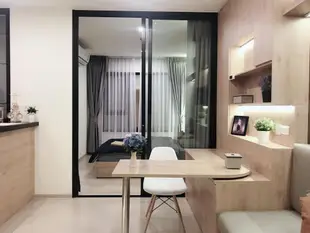 叻猜拉披色路的1臥室公寓 - 40平方公尺/1間專用衛浴Brand New Room with Pool and Gym near MRT/ARL