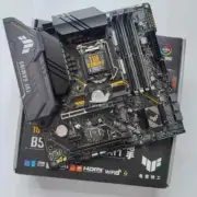 For ASUS TUF GAMING B560M-PLUS main board