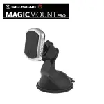 【領劵現折】SCOSCHE MAGIC MOUNT PRO DASH/WINDOWS 吸盤式 磁鐵手機架 平板