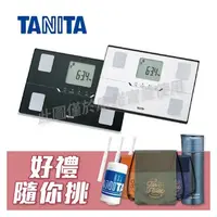 在飛比找PChome商店街優惠-【TANITA】十合一藍牙智能體組成計 體脂肪計 體脂計 B