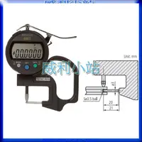 在飛比找蝦皮購物優惠-【威利小站】日本三豐 Mitutoyo 547-361S 測