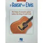 FINGERSTYLE指彈吉他音樂 A GUITAR FOR ELVIS 貓王木吉他獨奏樂譜 (美版全新)