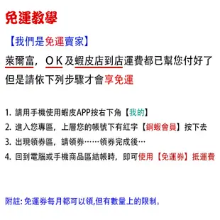 藍牙發射器 藍牙接收器 FM音源轉換器 手機 平板 電腦 音樂 電視聲音 轉 喇叭 無線 藍牙 耳機 NFC 光纖 同軸