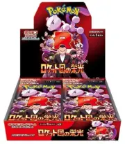 [Contact for bulk] Pokemon The Glory of Team Rocket sv10 Box Japanese w/Shrink