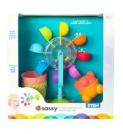 NEW SEALED Sassy Whirling Waterfall Bath Gift Set