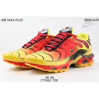 在飛比找蝦皮購物優惠-耐吉 Nike Nike air Max Plus TN 男