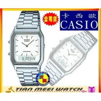 在飛比找蝦皮購物優惠-【台灣CASIO原廠公司貨】AQ-230A-7D 電子雙顯錶