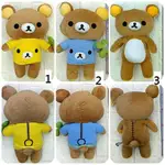 RILAKKUMA/12吋/16吋拉拉熊/懶懶熊/懶懶妹/黑熊/棕熊(填充玩偶/絨毛娃娃/毛絨玩具/布偶批發/玩偶花束)