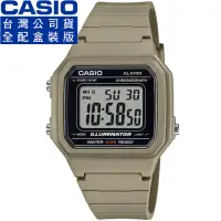 在飛比找momo購物網優惠-【CASIO 卡西歐】卡西歐野戰電子錶-棕色(W-217H-