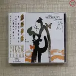✨中國音樂瑰寶 梁祝 黃河 THE BUTTERFLY LOVERS 金碟 CD 全新－環林好物
