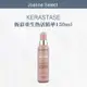 Kerastase 卡詩 巴黎卡詩🇫🇷正品💯公司貨 恆彩重生熱活精華 150ml