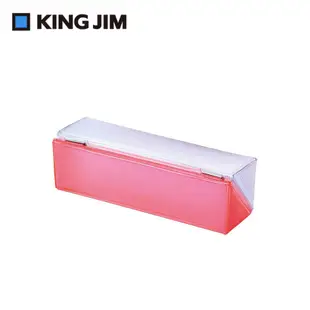 KING JIM Cheers!霓虹色PVC磁吸方形鉛筆盒/ 紅色