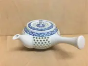 Hasami-yaki Tanshin Kiln 340cc Kyusu. Crystal Blue Ocean Wave. From Japan