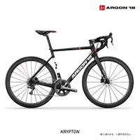 在飛比找蝦皮商城優惠-【ARGON18】KRYPTON 公路車 S號 超值試乘車大