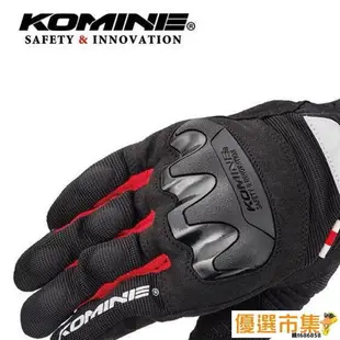 優選 免運 komine GK220 摩托車賽車手套防摔機車騎士騎行觸屏透氣耐磨手套