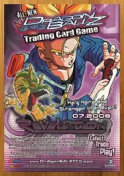 2006 Dragon Ball Z TCG Revelation Print Ad/Poster DBZ Trunks Card Game Promo Art