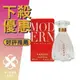 LANVIN 浪凡 Modern Princess 冒險公主 女性淡香精 4.5ML 小香 ❁香舍❁ 母親節好禮