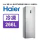 Haier 海爾 266L 直立單門右開無霜冷凍櫃 HUF-300銀灰色【雅光電器商城】