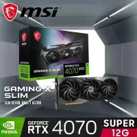 在飛比找PChome24h購物優惠-【微星MSI】GeForce RTX 4070 SUPER 