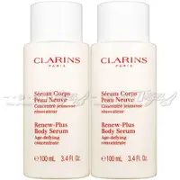 在飛比找樂天市場購物網優惠-【VT薇拉寶盒】CLARINS 克蘭詩 極美活膚身體精華(1