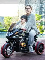兒童電動摩托車可坐大人小孩遙控三輪車音樂充電自駕電瓶玩具車