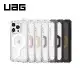 UAG 全透系列MagSafe iPhone 15 Pro 6.1吋 透明軍規防摔磁吸式耐衝擊保護殼(按鍵式)