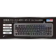 [New] CYBER Gaming Keyboard for PS4/SWITCH Black - PS4 Switch