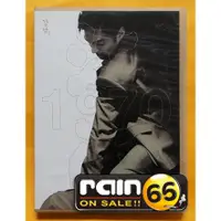 在飛比找蝦皮購物優惠-⊕Rain65⊕正版DVD【江南1970】-繼承者們-李敏鎬