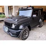 銳訓汽車配件精品 JIMNY PIONEER 6吋 300W 三音路 喇吧+專用支架+NAKAMICHI隔音制震墊