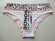 Bonds Ladies Match Its Skimpy Bikini Briefs Panties Underwear sizes 8 10 White