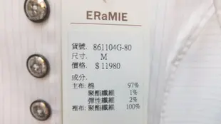 ERaMIE 謝依玲 春夏 全新 白色 七分袖外套 M