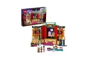 LEGO Friends Andrea's Theatre School 41714