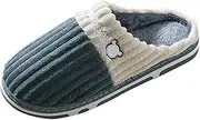 [Generic] Men's Spring Autumn And Winter Indoor Non Slip Warm Plush Stitching Simple Cotton Slippers Mens Wool Slippers Wide