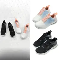 在飛比找momo購物網優惠-【FUFA Shoes 富發牌】撞色織紋氣墊運動休閒鞋-黑/