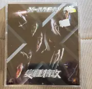 Movie 變形特攻 X-MEN VCD new sealed Hong Kong Version