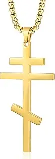 [PenPot] Orthodox stainless steel cross necklace for men and women, simple and retro silver glossy titanium steel cross pendant