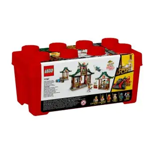 【LEGO 樂高】旋風忍者系列 71787 創意忍者積木盒(建築玩具 忍者訓練場)