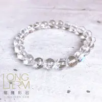 在飛比找蝦皮商城優惠-【龍騰彩岩】宇宙能量 彩虹 阿賽斯特萊 淨體 水晶 手珠 壞