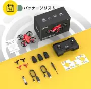 Holy Stone Drone Small size less than 100g 3 batteries for children Indoor - Red
