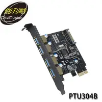 在飛比找Yahoo!奇摩拍賣優惠-【MR3C】含稅附發票 伽利略 PTU304B PCI-E 