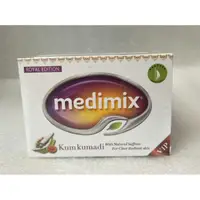 在飛比找蝦皮購物優惠-Medimix 印度全新藏紅花尊貴美容皂(特規100g藏紅花