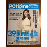 在飛比找蝦皮購物優惠-PChome 電腦家庭 2016.6月no.245(封面：林