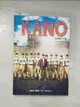 【書寶二手書T1／漫畫書_BSR】KANO 2:前進甲子園_魏德聖、陳嘉蔚