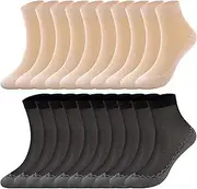 [Utensilsto] 20 Pairs of Nylon Stockings Women's Nylon Socks, Matt Transparent Nylon Fine Socks, 20 Denier Ankle High Fine Stockings for Women, Reinforced Toes, Silk Socks for Women (EU 35-42)