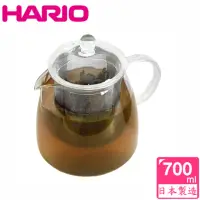 在飛比找momo購物網優惠-【HARIO】耐熱玻璃極簡花茶壺 700ml / CHEN-