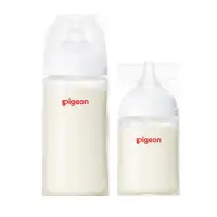 在飛比找露天拍賣優惠-奶瓶Pigeon貝親嬰兒寬口徑玻璃奶瓶套裝160ml+240