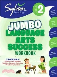 在飛比找三民網路書店優惠-JUMBO Language Arts Success, G