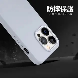 【RHINOSHIELD犀牛盾】Solidsuit手機殼 適用iPhone14系列 經典防摔背蓋保護殼