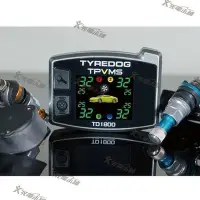 在飛比找Yahoo!奇摩拍賣優惠-光電小舖TYREDOG TPVMS 胎內式 無線胎壓偵測器 
