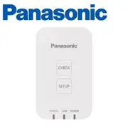 Panasonic CZ-TACG1 RAC WIFI Network Adaptor - To suit Panasonic splits